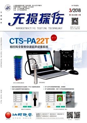 �o�p̽���s־��Ӱ�2018���&��3��